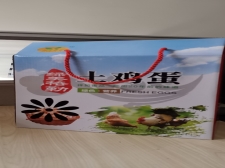 土雞蛋